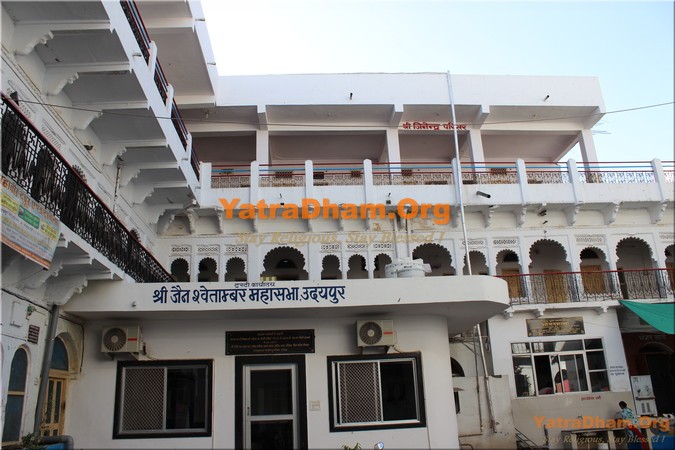 Udaipur - Shree Jain Shwetambar Tirth Mahasabha Hathipol