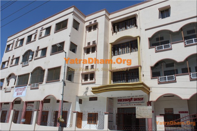 Udaipur - Padma Prabha Suri Bhavan