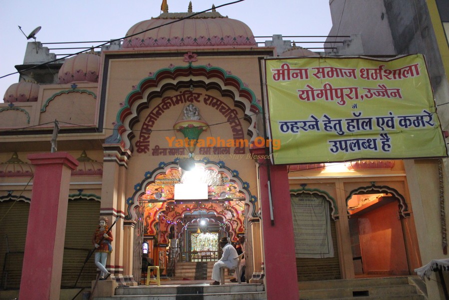 Meena Samaj Dharamshala - Ujjain 