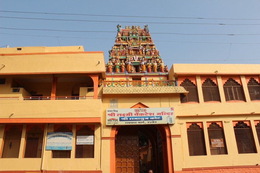Ujjain - Shri Laxmi Venkatesh Mandir Ashram