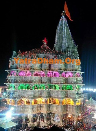 Dwarka - Agrawal Seva Sadan