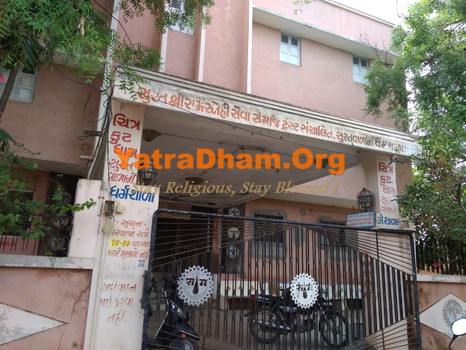 Dakor Chitrakoot Surat Dharamshala