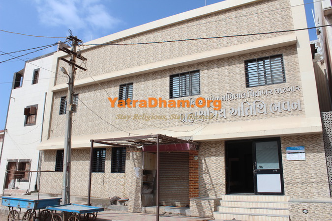 Dwarka Brahmakshatriya Atithi Bhavan 