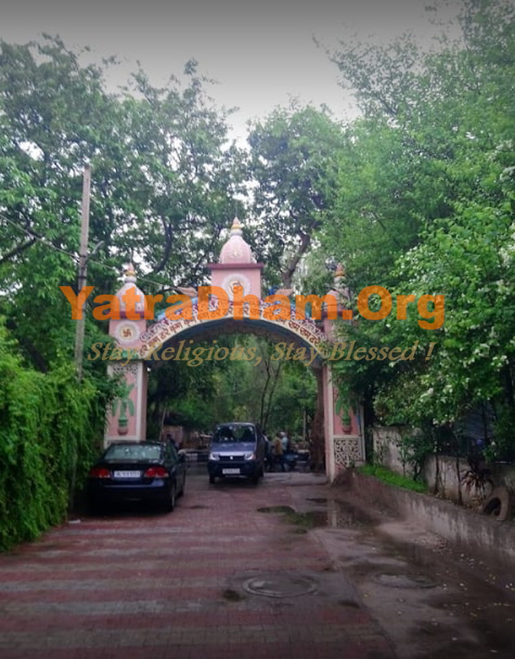 Delhi Gaudiya Math Janakpuri Gate