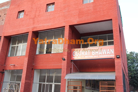 Chandigarh - Gujarat Bhavan 