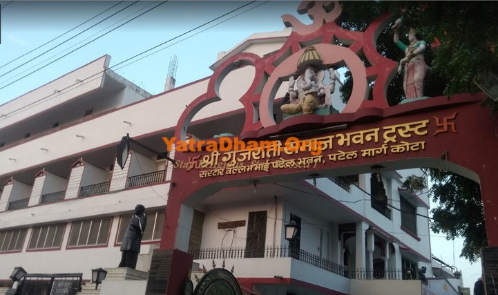 Kota Gujarati Samaj Dharamshala