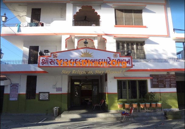 Kota Gujarati Samaj Dharamshala Inside View