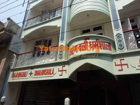 Haridwar Jai Bajrang Bali Dharamshala