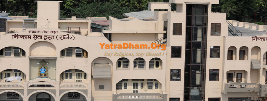 Haridwar_Nishkam_Seva_Trust