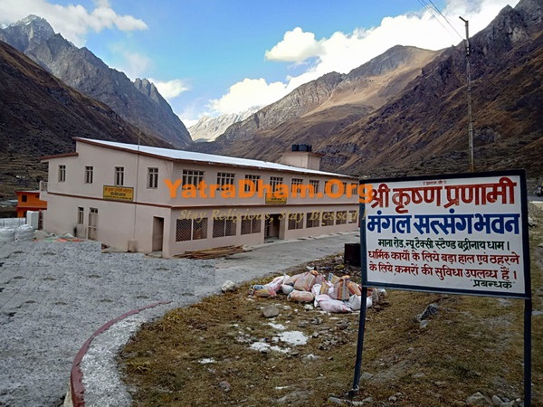 Badrinagh Krishna Pranami Mangal Bhavan