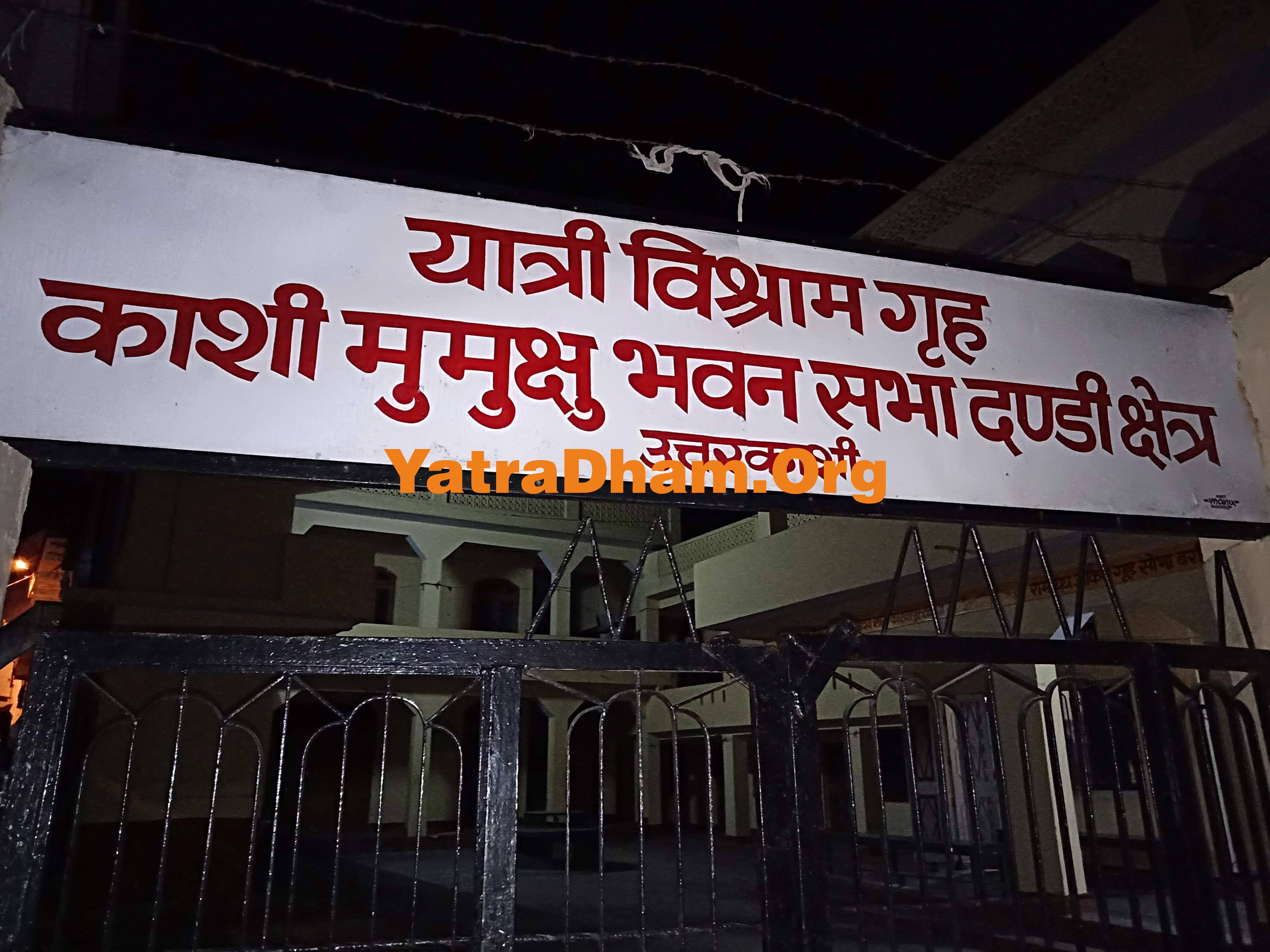 Uttarkashi - Kashi Mumukshu Bhawan