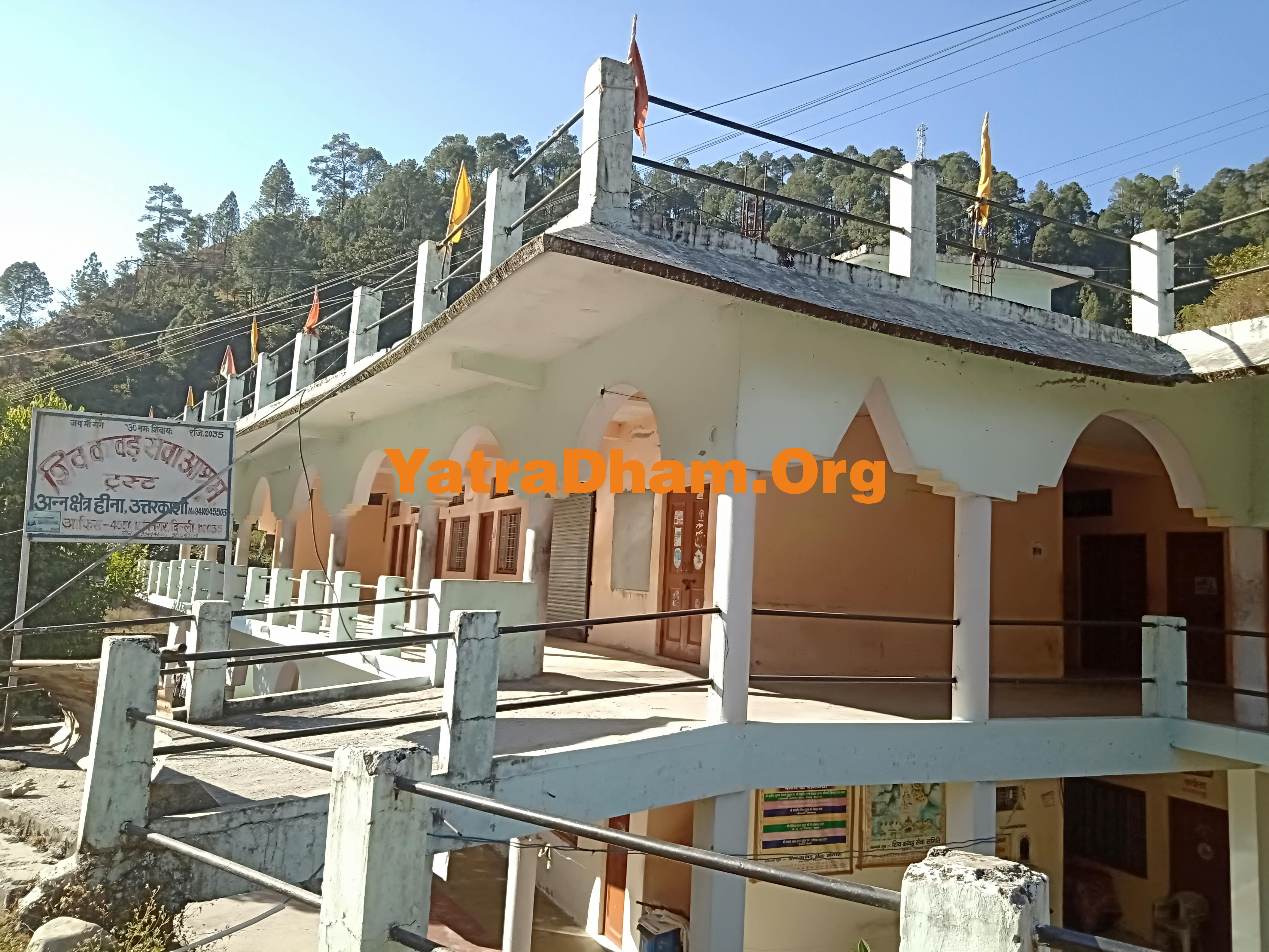 Uttarkashi - Shiv Kewad Ashram