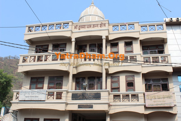 Haridwar_Krushna_Dham_Dharamshala