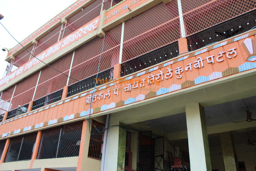 Omkareshwar Shri Sakal  Panchayati Tirol Kunbi Patel Samaj Dharamshala