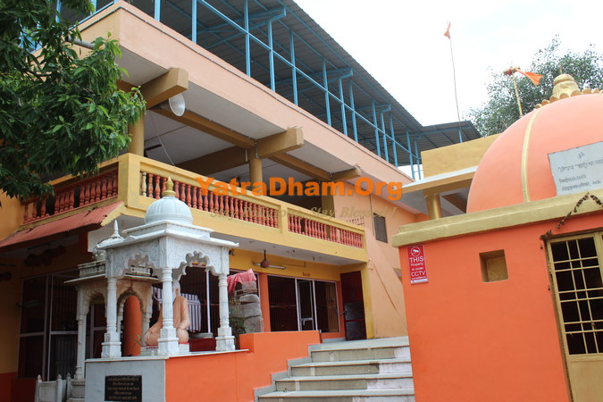 Mount Abu Rajput Samaj Dharamshala
