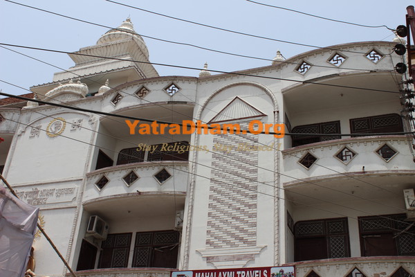 Haridwar Chetan Jyoti Ashram_Dharamshala(Old Building)