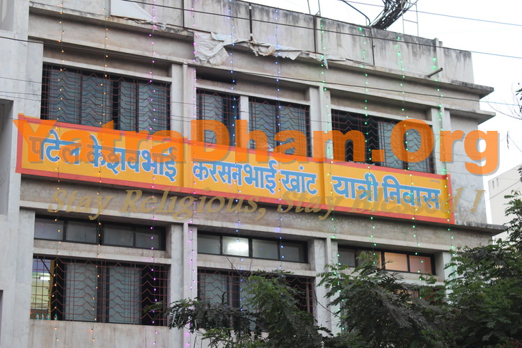 Kolhapur - Balkrishna Haveli Bhakta Niwas