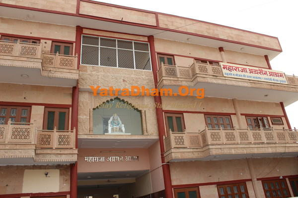 Maharaja_Agrasen_Ashram_Vrindavan_Dharamshala