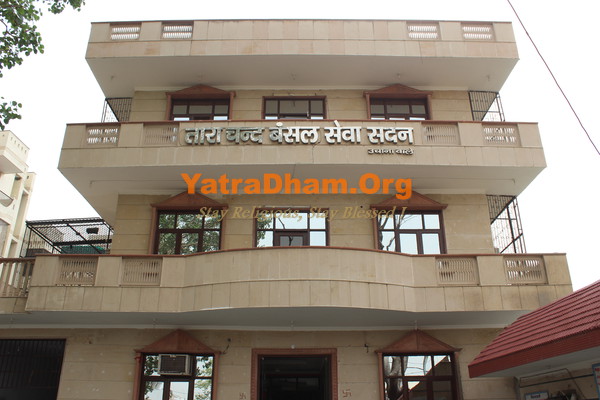 Tarachand_Bansal_Seva_Sadan_Dharamshala