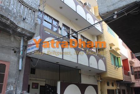 Amritsar Golden Temple - Shri Guru Angad Dev ji Imphal Sangat Niwas