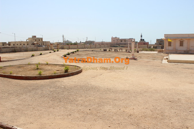 Gopibai Birla Guest House Open Ground