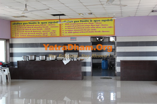 Tirupati - Shri Shwetambar Jain Dharamshala