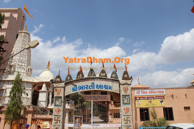Junagadh Bharti Ashram