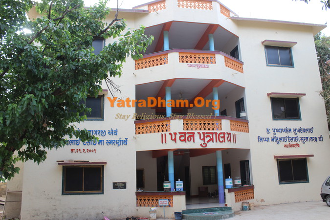 Junagadh Bharti Ashram Dharamshala