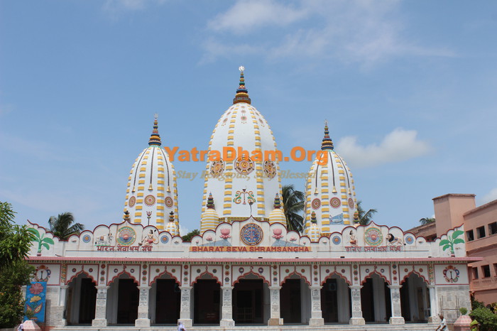 GangaSagar - Bharat Sevashram Sangha