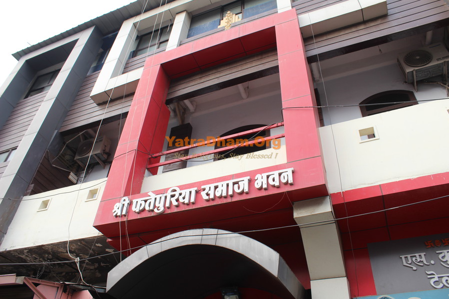 Indore_Shri_Fatehpuriya_Samaj_Bhavan