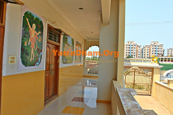 Jagannath Puri Nitai Gaudiya Math Garden