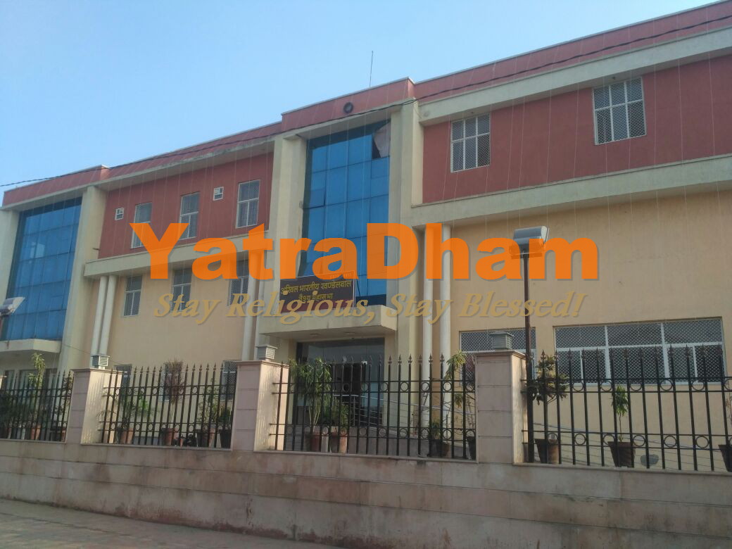 Jaipur Khandelwal Dharamshala