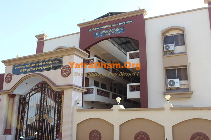 Junagadh Rajput Samaj Dharamshala