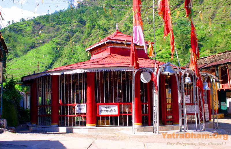 Kalimath Dharamshala