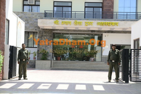 Karnavati Bhawan_Image_View1