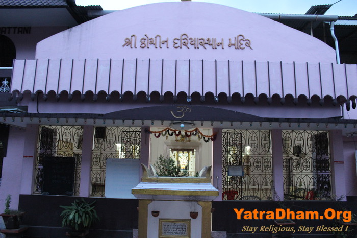 Kochi(Cochin)_Dariya Mandir_Mandir