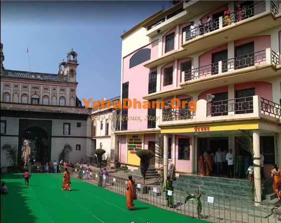 Kolhapur Shri Laxmisen Jain Math Dharamshala