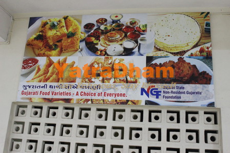 Madurai - Shree Madura Gujarati Samaj_Bhojanshal_View 