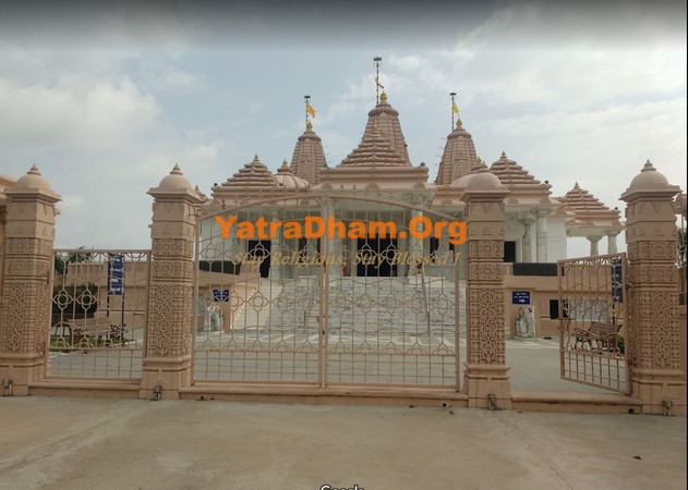 Morbi Dada Bhagwan Trimandir Bhojanshala