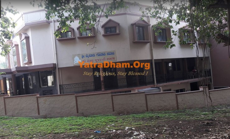 Mysore Gujarati Samaj Dharamshala View 2