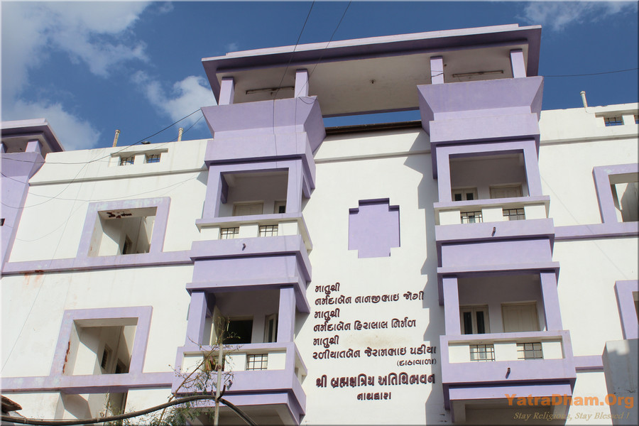 Nathdwara Brahmakshatriya Atithi Bhavan