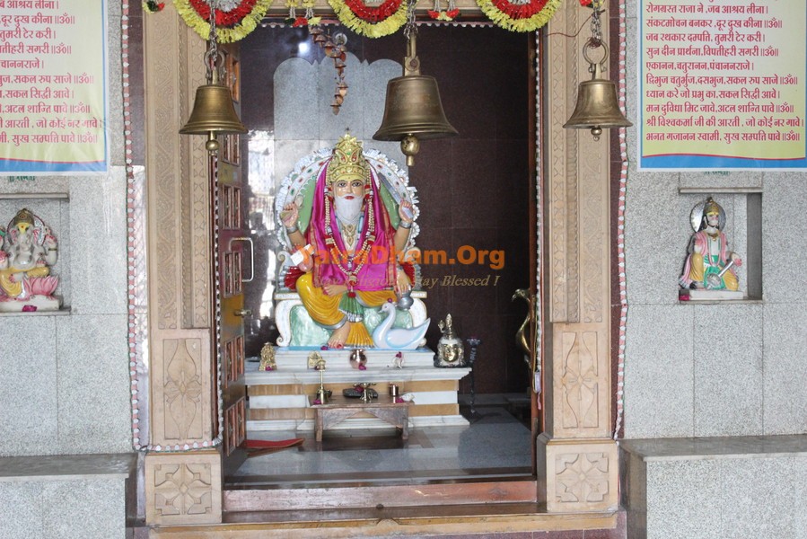 Omkareshwar_Vishwakarma_Panchal_Dharamshala_3 Bed_Non Ac Room_View3