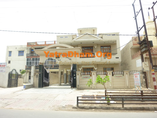 Vrindavan_Mahavar_Vaishya_Bhavan_Dharamshala