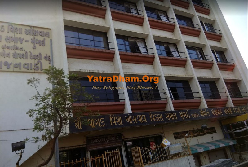 Matrushree Panbai Kalyanji Virji Salva Atithi Bhavan