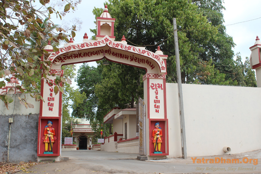 Prernadham_Lal_Gebi_Ashram