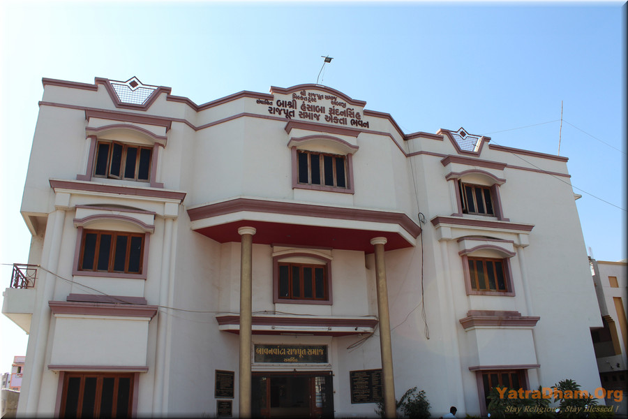 Rajput_Samaj_Bhavan_Ambaji_Dharamshala