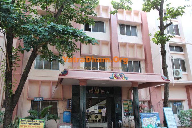 Rameshwaram Goswami Madam Trust