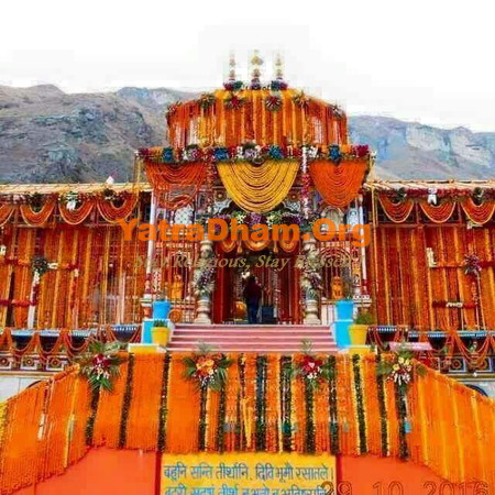 Badrinath Bharat Sevashram Sangh