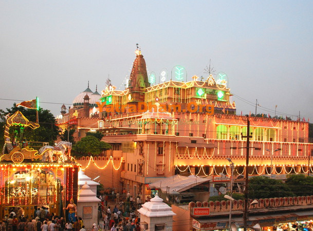 Mathura Ayodhya Niwas