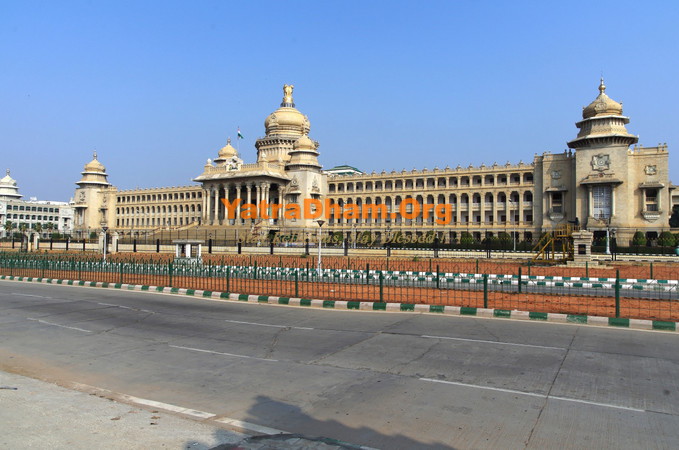 Bangalore Yatrik Nivas